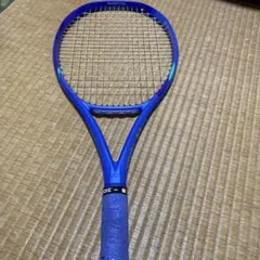 2026年最新】ezone 98の人気アイテム - メルカリ