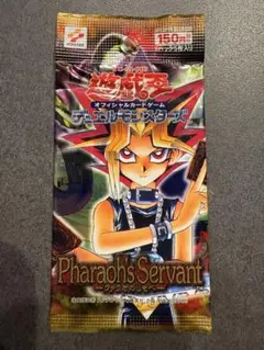 2026年最新】ファラオのしもべ 未開封 遊戯王の人気アイテム - メルカリ