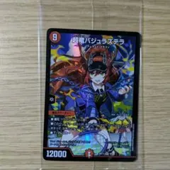 2026年最新】神アート 未開封の人気アイテム - メルカリ