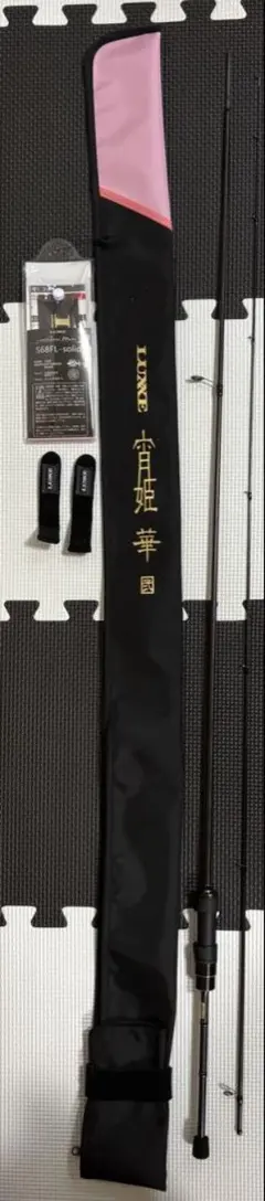 2026年最新】宵姫華弐 68の人気アイテム - メルカリ