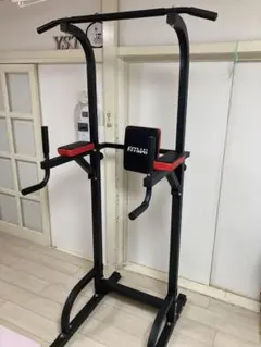 2026年最新】懸垂マシン fitmateの人気アイテム - メルカリ