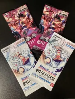 2026年最新】神速の拳 boxの人気アイテム - メルカリ