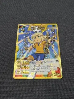 2026年最新】菜花黄名子 カードの人気アイテム - メルカリ