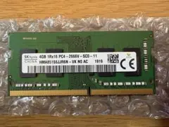 2026年最新】SK Hynix pc4-2666vの人気アイテム - メルカリ