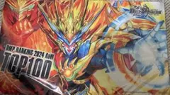 2026年最新】dmpランキングtop100の人気アイテム - メルカリ