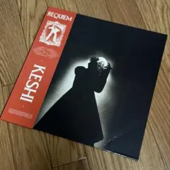 2026年最新】keshi レコードの人気アイテム - メルカリ