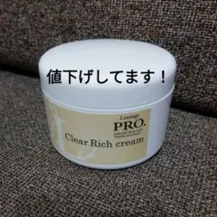 2026年最新】ルアンジュプロの人気アイテム - メルカリ