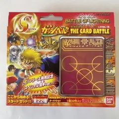 2026年最新】金色のガッシュ・ベルの人気アイテム - メルカリ