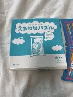 2026年最新】ドラゼミの人気アイテム - メルカリ