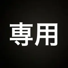 2026年最新】佐々木心菜 トレカ kconの人気アイテム - メルカリ