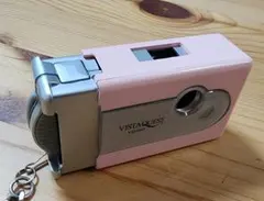 2026年最新】vq1015の人気アイテム - メルカリ