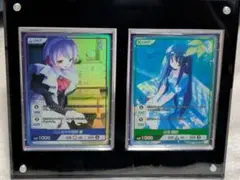 2026年最新】divine cross 水月の人気アイテム - メルカリ