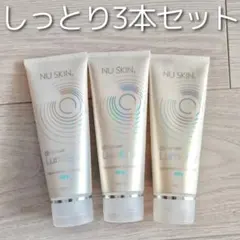 2026年最新】nu SKINの人気アイテム - メルカリ