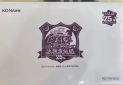 2026年最新】ブラック マジシャン 決闘者伝説の人気アイテム - メルカリ