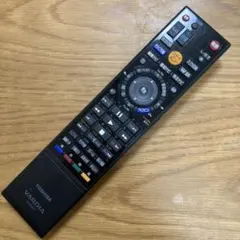 2026年最新】rd-bz810の人気アイテム - メルカリ