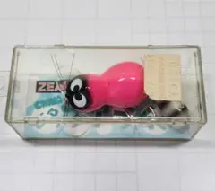 2026年最新】ズイール あらいくんの人気アイテム - メルカリ