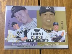 2026年最新】立石 サインの人気アイテム - メルカリ