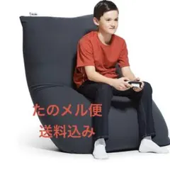 2026年最新】yogibo midi カバーの人気アイテム - メルカリ