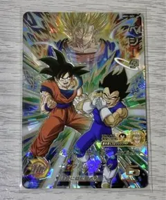 2026年最新】BM2-sec3 ベジータの人気アイテム - メルカリ