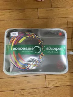 2026年最新】インヴェル リチャージの人気アイテム - メルカリ