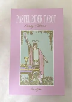 2026年最新】パステルライダータロットの人気アイテム - メルカリ