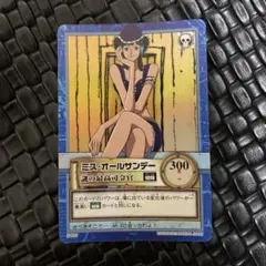 2026年最新】ミスオールサンデー rの人気アイテム - メルカリ