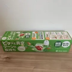 2026年最新】クイックスターター フリーザーの人気アイテム - メルカリ