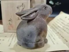 2026年最新】備前焼 干支置物の人気アイテム - メルカリ