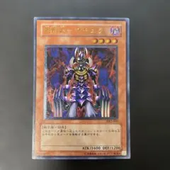 2026年最新】処刑人マキュラ レリーフの人気アイテム - メルカリ