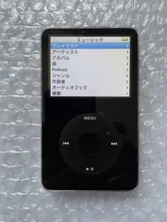 2026年最新】ipod classic フロントの人気アイテム - メルカリ