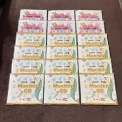 2026年最新】七田CDの人気アイテム - メルカリ