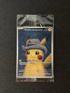 2026年最新】pikachu with grey feltの人気アイテム - メルカリ