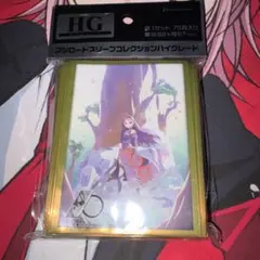 2026年最新】スリーブ sao ユウキの人気アイテム - メルカリ