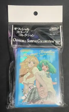 2026年最新】カードダスマスターズ マクロスFの人気アイテム - メルカリ