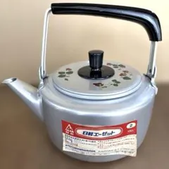 2026年最新】昭和レトロやかんの人気アイテム - メルカリ