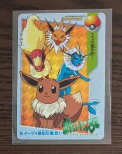 2026年最新】ポケモン カードダス イーブイの人気アイテム - メルカリ