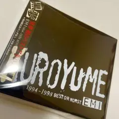 2026年最新】黒夢 cdの人気アイテム - メルカリ