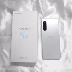 2026年最新】xperia 5 iv ジャンクの人気アイテム - メルカリ