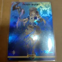 2026年最新】fGO ビルディバイド サインの人気アイテム - メルカリ