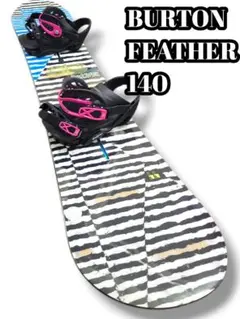 2026年最新】burton feather 140の人気アイテム - メルカリ