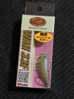 2026年最新】ワウ オオツカの人気アイテム - メルカリ