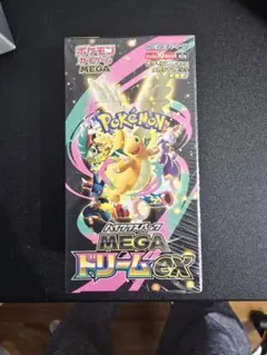 2026年最新】ハイクラスパック MEGAドリームex BOXの人気アイテム