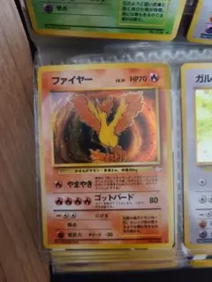PSA10 ガラルファイヤー AR VSTARユニバース 190/172 - メルカリ