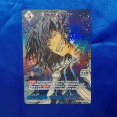 2026年最新】ビルディバイド オベロン brの人気アイテム - メルカリ