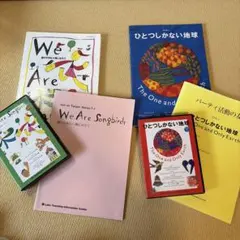 2026年最新】ラボパーティ 教材の人気アイテム - メルカリ