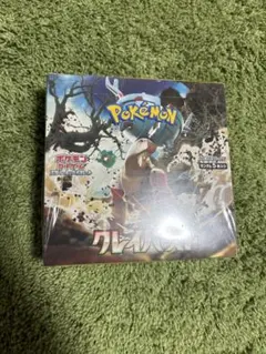 2026年最新】クレイバースト box シュリンクの人気アイテム - メルカリ