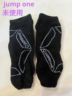 2026年最新】jump oneの人気アイテム - メルカリ