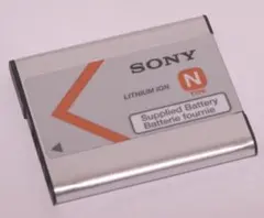 2026年最新】Dsc tx30の人気アイテム - メルカリ