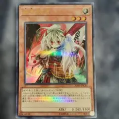 2026年最新】幽鬼うさぎ 20thの人気アイテム - メルカリ