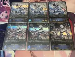 2026年最新】超越ウィッチの人気アイテム - メルカリ